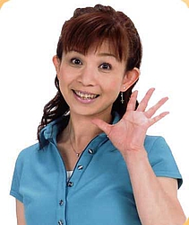 Satoko Yamano