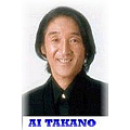 Ai Takano
