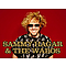 Sammy Hagar And The Wabos - Halfway To Memphis lyrics