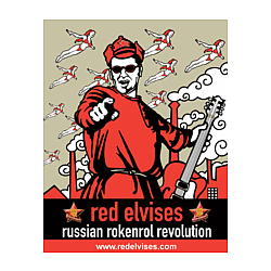 The Red Elvises