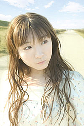 Yui Horie