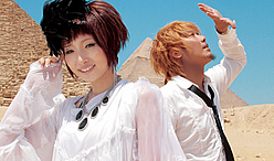 FripSide