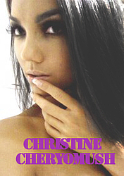 Christine Cheryomush