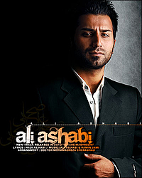 Ali Ashabi
