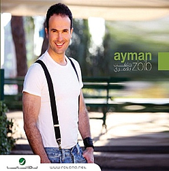 Ayman Zbib