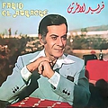 Farid El-Atrache