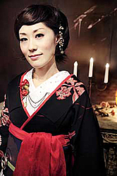 Kurahashi Yoeko