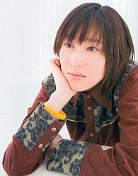 Mitsuki Saiga