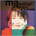 Mawatari Matsuko